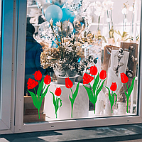 Наклейка виниловая интерьерная декор на окно (витрину, стекло, зеркало) "Цветы. Крастные тюльпаны" с оракала