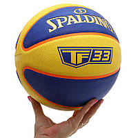 Мяч баскетбольный резиновый SPALDING TF-33 84352Y №6 синий-желтый