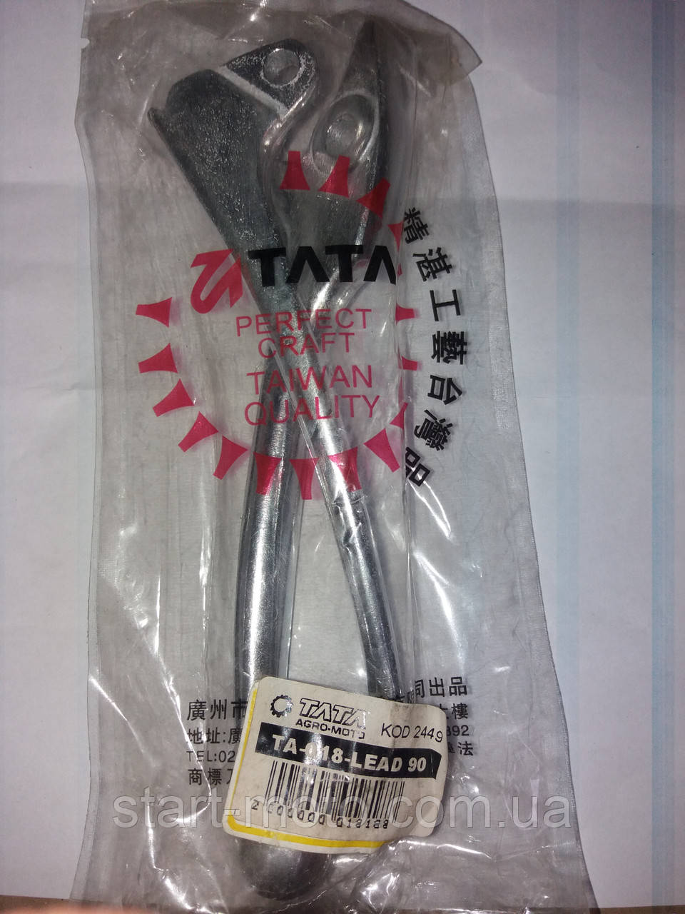 HONDA-50 2T LEAD-50 AF20 / LEAD-90 HF05E Важелі керма диск/барабан фірма ТАТА — Оригінал Тайвань