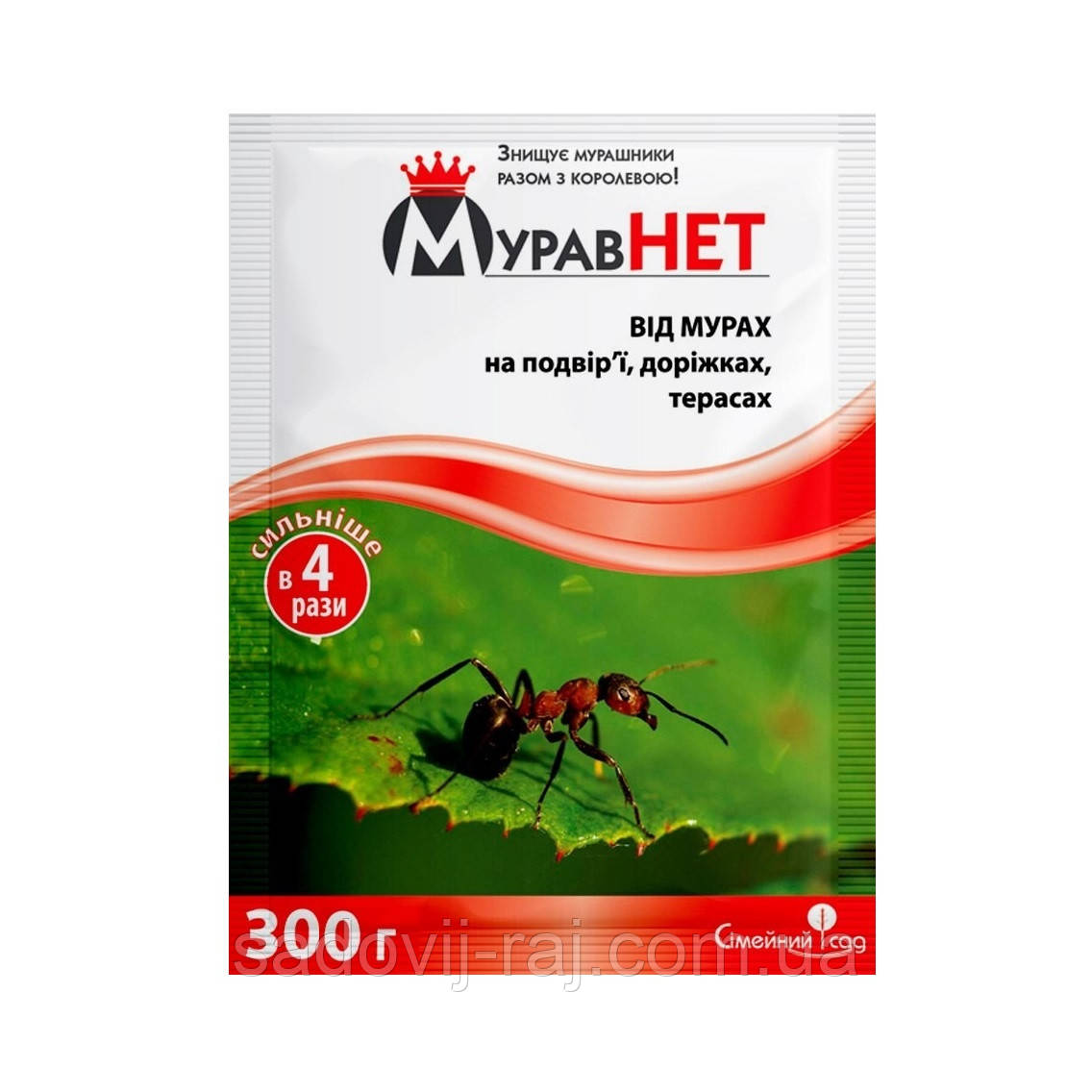 Інсектицид МуравНЕТ 300 г Overa Pest Solution Польща