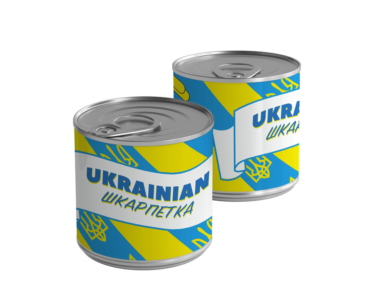Банку шкарпеток Ukrainian шкарпетка подарунок, фото 1