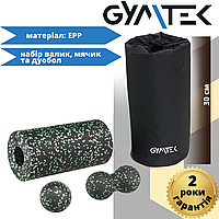 Набір масажерів Gymtek для йоги та фітнесу чорно-зелений, набір валик для масажу спини + м'ячик + дуоболл