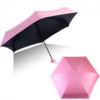 Капсульный зонтик / Capsule umbrella / Маленький зонт женский / Карманный мини зонт. QB-786 Цвет: розовый