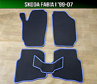 ЕВА коврики Skoda Fabia 1 '99-07. EVA ковры Шкода Фабия 1