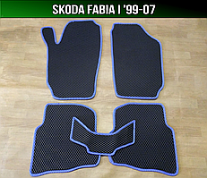 ЄВА килимки Skoda Fabia 1 '99-07. EVA килими Шкода Фабія 1