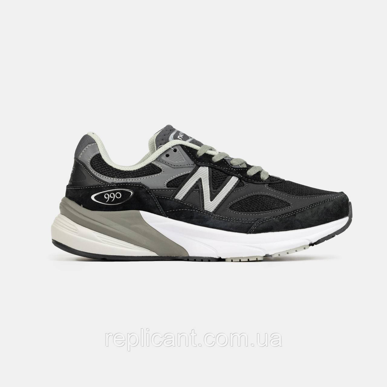 Чоловічі кросівки New Balance 990 В'єтнам