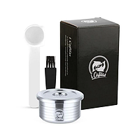Капсула многоразовая металлическая для кофеварки Delta Q Milk, Mini, Дельта NDIQ7323, ICafilas