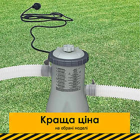 Картриджний фільтр-насос для басейнів (1250 л, 230V) Intex 28602 | Фільтраційна установка