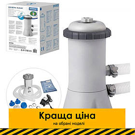 Картриджний фільтр-насос для басейнів Intex 28604