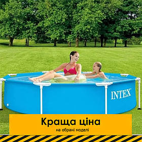 Каркасний круглий басейн (244х51см, 1828 л) Intex 28205 Синій