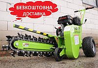 Траншеекопатель MAST Gartentechnik TCR1500 до 600мм 15л.с.