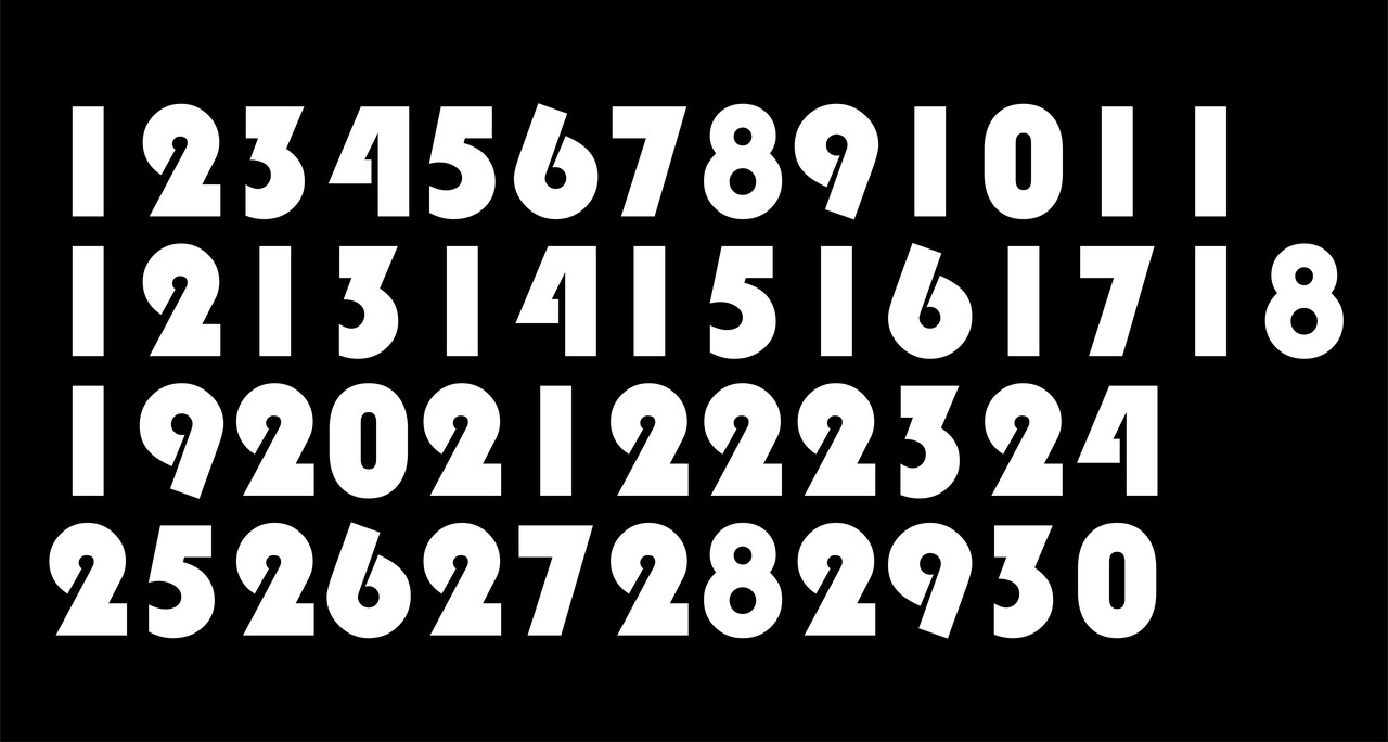 Біла наліпка з нумрацією на шафу | Поштучно