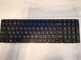 Клавіатура HP Pavilion DV7-7000 Black DV7-7001, DV7-7002, DV7-7003, DV7-7004, DV7-7005, DV7-7006, DV7-7007