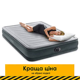 Надувне ліжко двоспальне Intex 67770 Сірий (203-152-33см) з вбудованим електричним насосом