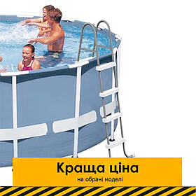 Сходи для басейнів Intex 28066 122 см, 4 сходинки