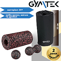 Набір Gymtek масажерів для йоги та фітнесуЕР чорно-червоний, Масажний ролик, набір валик для масажу спини + м'ячик + дуоболл