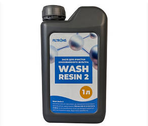 Кислотний очисник завантажень Wash Resin - 2 (каністра 1 л)