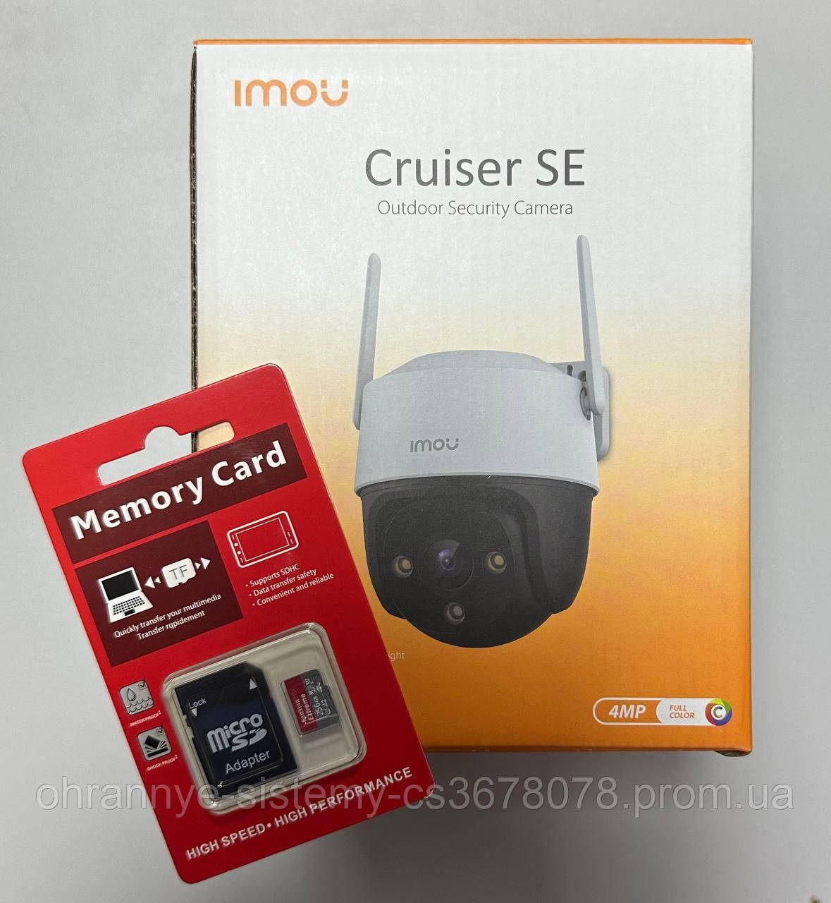IPC-S42FP 4MP H.265 Cruiser Wi-Fi камера + карта памʼяті на 256 ГБ у подарунок - фото 1 - id-p1688857282