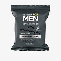 Мило North for Men Active Carbon, Oriflame 100 гр