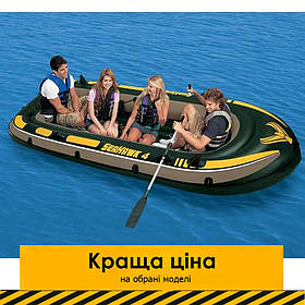 Надувний човен чотиримісний Seahawk-400 Intex 68351 Зелений