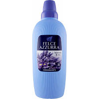 Кондиционер для белья Felce Azzurra Lavanda & Iris смягчитель 2 л (8001280030468) PZZ