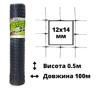 Сетка черная садовая пластиковая универсальная 12х14 0.50х100м для забора и птичьего вольера