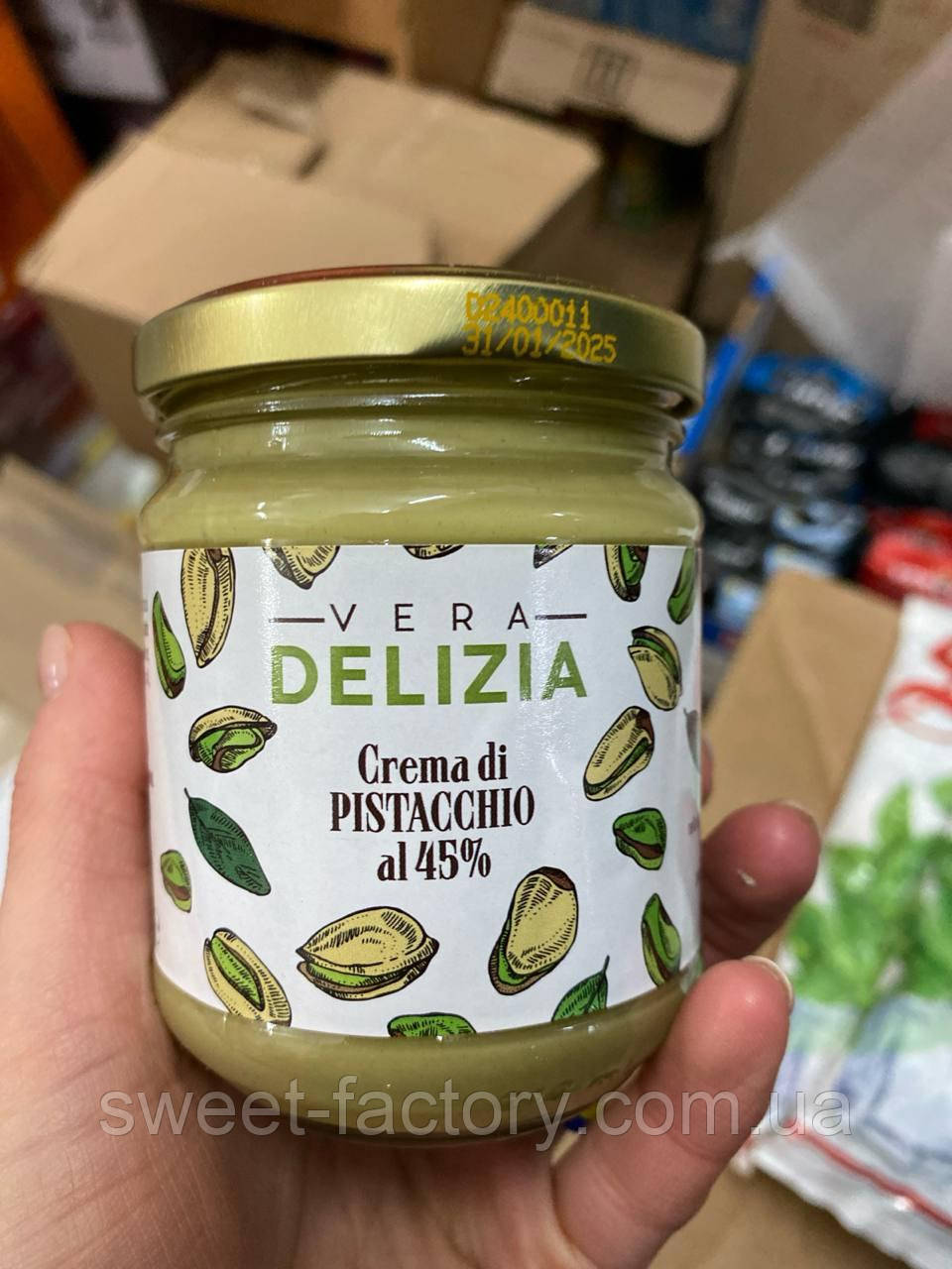 Фісташкова паста Vera Delizia Crema di Pistacchio 190g