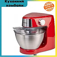 Кухонный комбайн Kenwood KHC29.P0RD Комбайн миксер тестомес (Комбайн соковыжималка) Миксер планетарный комбайн