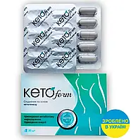 KetoForm - Капсулы для похудения (КетоФорм) производитель УКРАИНА, сертификат!