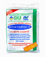 Фітоспорин 200 г.