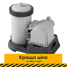 Картриджний фільтр-насос грубої очистки Intex 28634 | Фільтраційна установка 9463 л/год