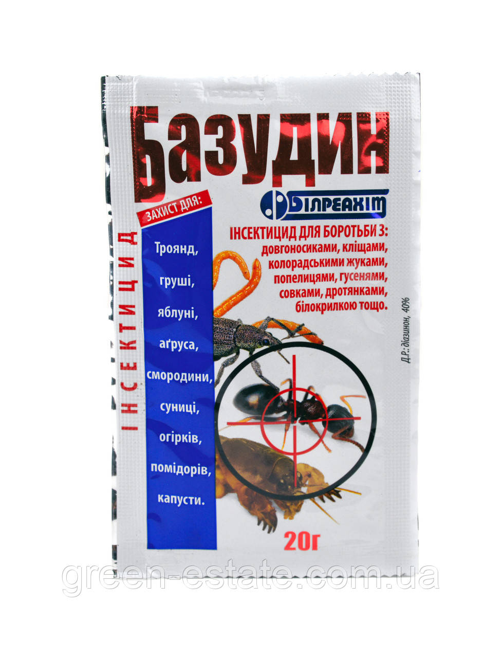 Інсектицид Базудин 20 г.