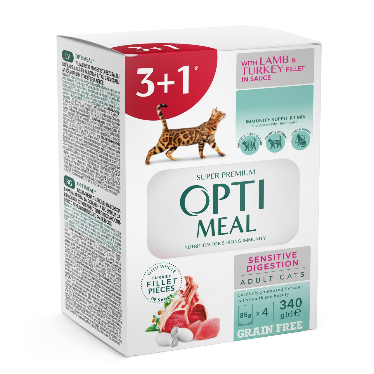 Набір вологого корму для котів Optimeal Sensitive Digestion з ягням та індичим філе в соусі 3+1 пауч 85 г, фото 1