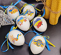 Яйця великодні декоративні  Україна 6*4 см  (6шт/уп)