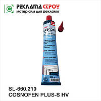 Клей COSMOFEN PLUS-S weiß (COSMO®SL-660.210) прозрачный