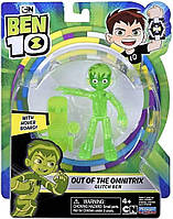 Оригінал Ben 10 Action Figure Out of the Omnitrix Glitch Ben, Фігурка Бен 10 Хлопчик