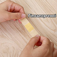 Лейкопластир медичний 1 пластина 5шт. Пластир від мозолів, ран, порізів. Лейкопластир бактерицидний, фото 5