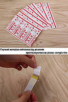 Лейкопластир медичний 1 пластина 5шт. Пластир від мозолів, ран, порізів. Лейкопластир бактерицидний, фото 3