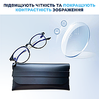 Захисні комп'ютерні окуляри з блокуванням (фільтруванням) блакитного світла, без діоптрій