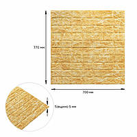 Декоративна 3D панель самоклейка 700х770х5мм Глибокий жовтий (цегла) (068) SW-00000168