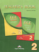 Книга для учителя FCE Listening & Speaking Skills 1 and Pract Exam Papers 2 Teachers Book