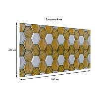 Декоративна ПВХ панель 960х480х4мм SW-00001790