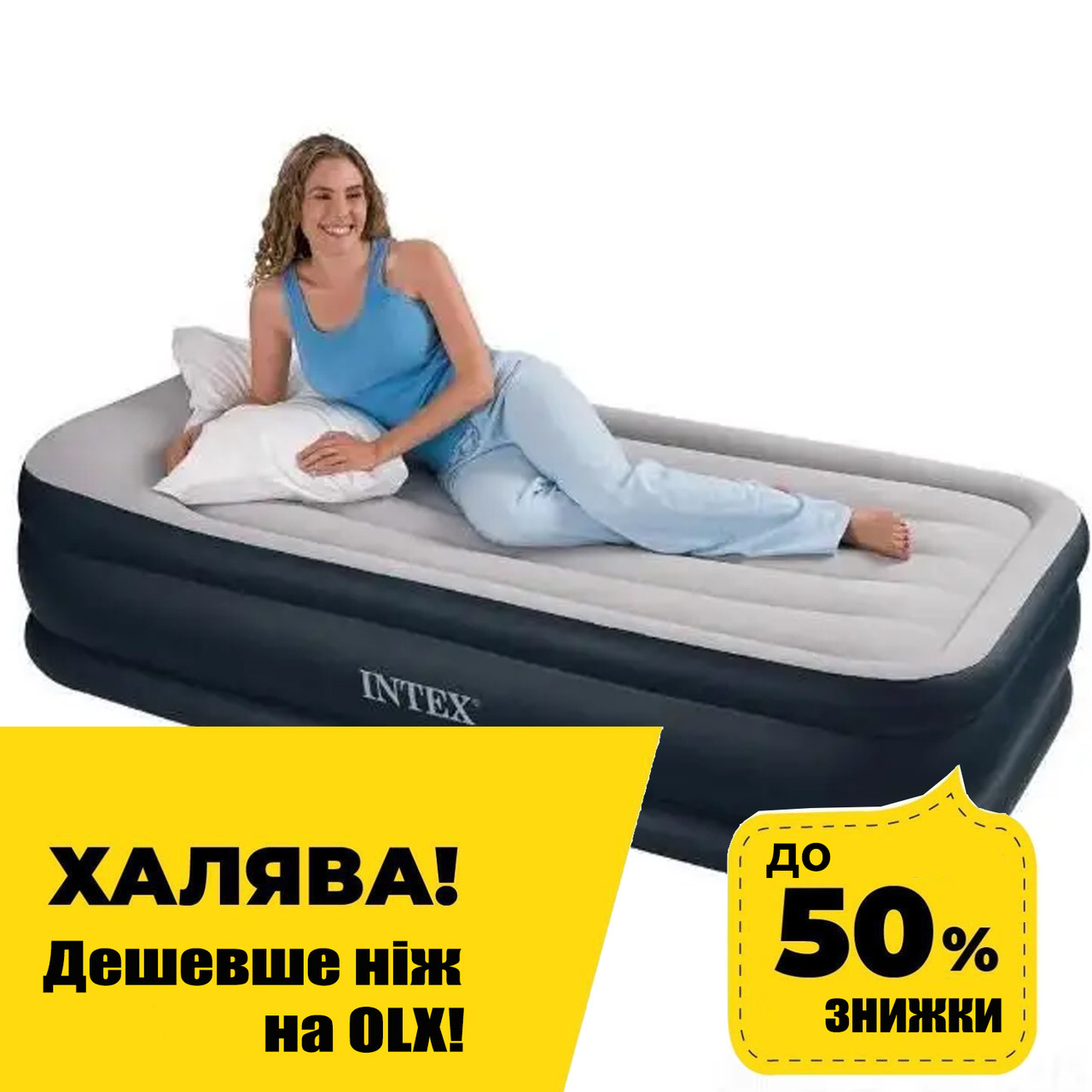 Надувний матрац одномісний велюр із вбудованим електронасосом (99х191х42 см) Intex 64132, фото 1
