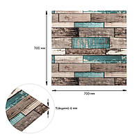Декоративна 3D панель самоклейка 700х700х6мм Синє дерево (088) SW-00000275
