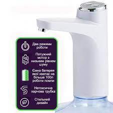 Автоматическая электрическая помпа диспенсер для воды на бутыль 19 л Aqua Pump Elite - фото 10 - id-p2133647082
