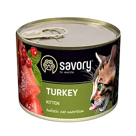 Вологий корм для кошенят Savory 200 г (індичка)