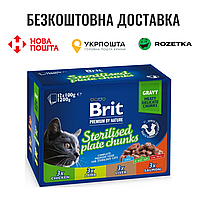 Вологий корм Brit Premium Cat Набір паучів сімейна тарілка для стерилізованих котів, асорті 4 смаки, 100 г х 12 шт