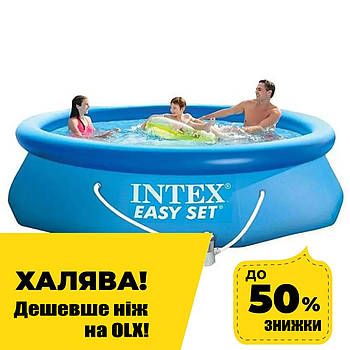 Надувний безкаркасний басейн (305х76 см, 1250 л, фільтр-насос) Intex 28122 Синій