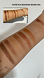 BG904 Палетка тіней для повік Match 9 colors Bogenia №001 Allure, фото 3