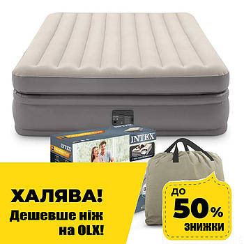 Надувне двоспальне ліжко Intex 64164 Бежевий (152-203-51см) з вбудованим електричним насосом